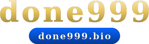 done999 logo